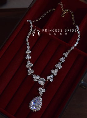 超闪新娘结婚晚宴会锆石项链耳环