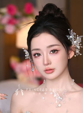 透明蝴蝶耳夹盘发造型发夹项链