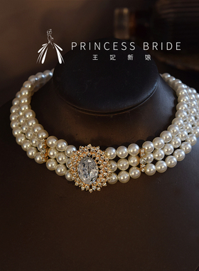 新娘2025多层珍珠项链女时尚款颈链叠戴复古小众女高级毛衣链春夏
