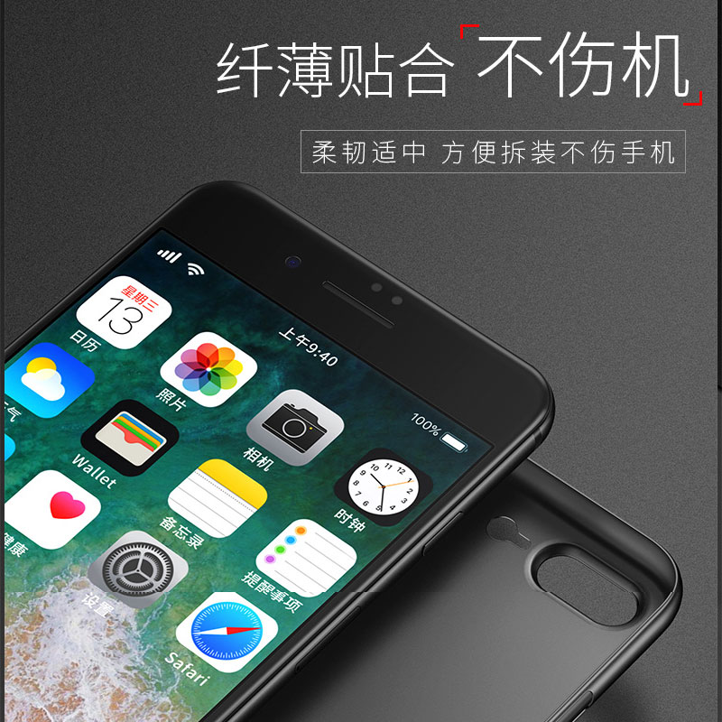 苹果8plus手机壳超薄iPhone7plus磨砂苹果8套防摔保护se2散热8P软透明7P潮硅胶男潮牌硬壳八全包七女网红外壳 - 图2