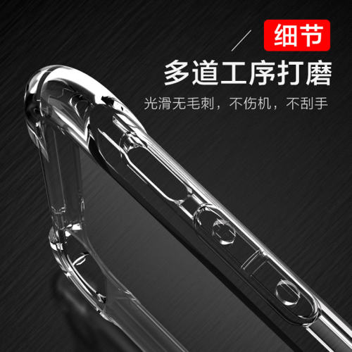 适用苹果5s手机壳iPhone5s硅胶防摔气囊保护套5se透明全包5软胶潮牌男女新款五简约女款个性软壳ihone5 - 图3