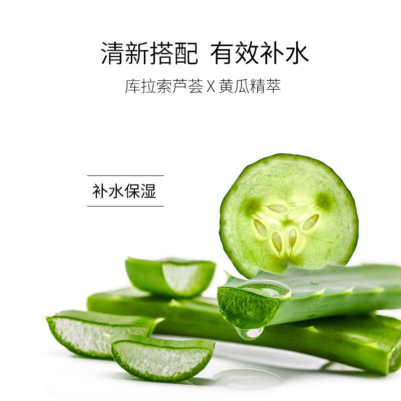 法兰琳卡玫瑰补水保湿清爽滋润面霜 法兰琳卡帅桂乳液/面霜