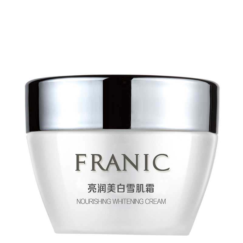 法兰琳卡正品男女士补水保湿面霜 法兰琳卡帅桂乳液/面霜