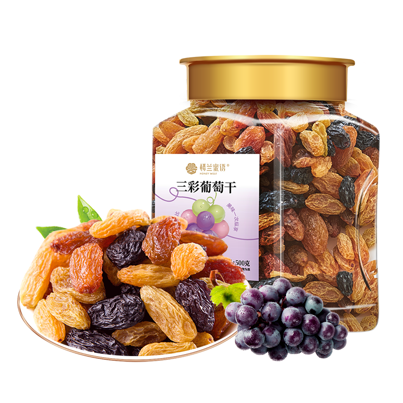 楼兰蜜语四色900g吐鲁番无籽葡萄干 楼兰蜜语葡萄干