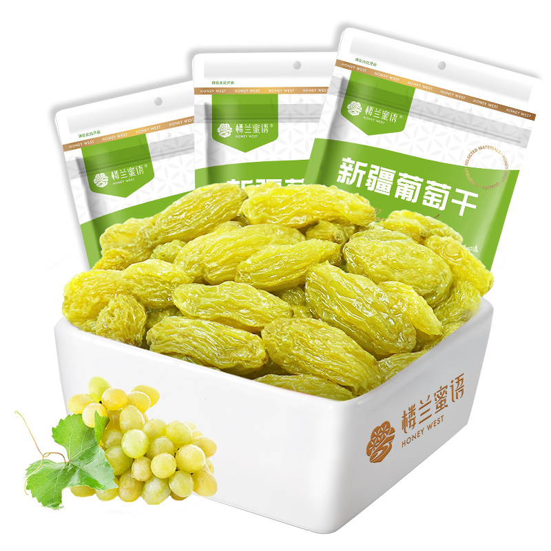 楼兰蜜语无核白葡萄干225gx3新疆特产零食吐鲁番无核白提子干果脯 - 图3