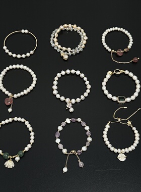 天然淡水巴洛克珍珠手链女手饰