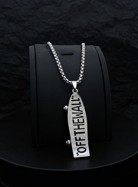 可动带轮子滑板项链潮ins情侣