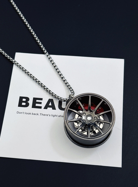 项链男潮改装车金属轮毂汽车吊坠