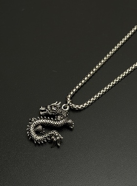 复古中国龙飞龙在天项链男锁骨链