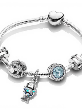 手链S925纯银闪耀星河手链贝壳手镯套装送女友情人节礼物diy手饰