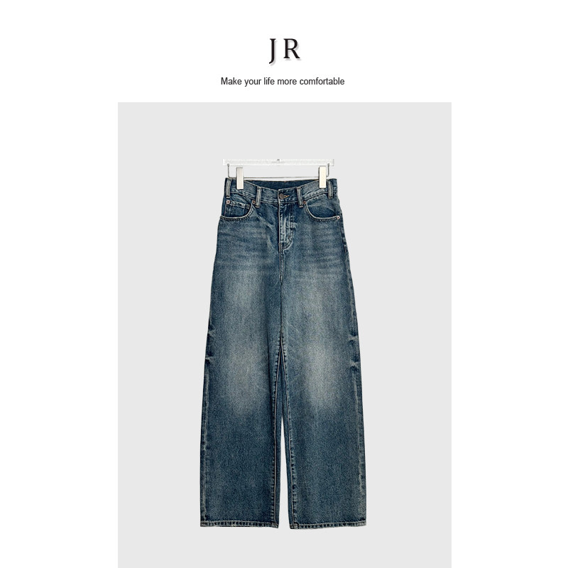 一号公路丨CE牛仔丨美式复古显瘦百搭中腰直筒阔腿牛仔裤-MY3943,淘宝优惠券,粉丝福利购,淘宝优惠卷