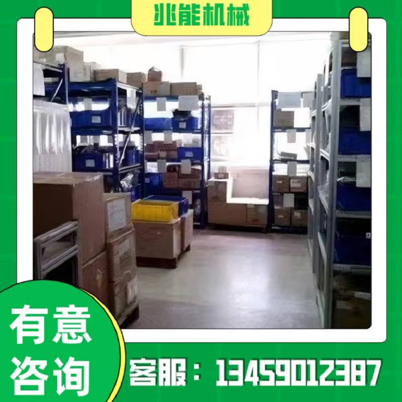 施耐德RE22R1AMR 时间继电器 RE22-R1AMR 代替RE7TL11BU 议价 - 图1