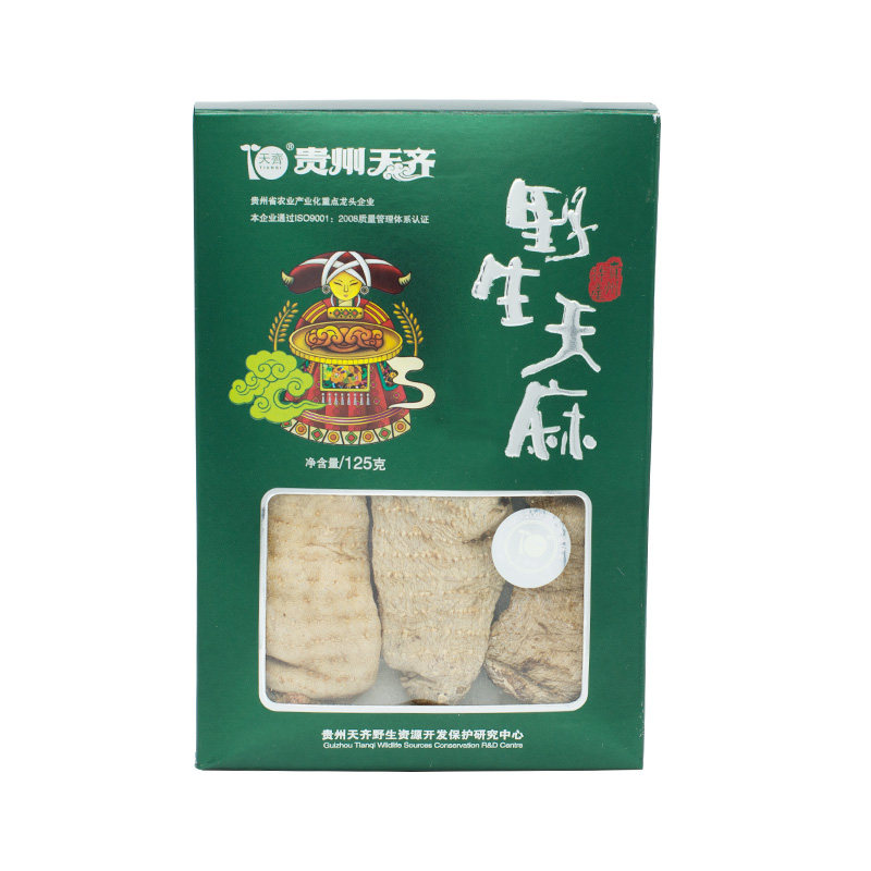 贵州野生125g年货置办大方天麻礼盒 天齐集团天麻