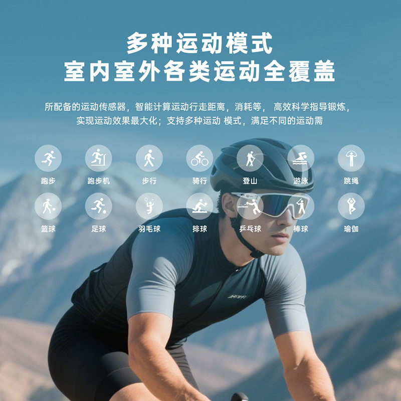 Health ai smart ring Bluetooth wearable device sports heart rate smart ring counting cross-border smart ring