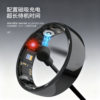 Bluetooth ai smart ring health smart wear smart ring electronic cross-border smart ring smart ring