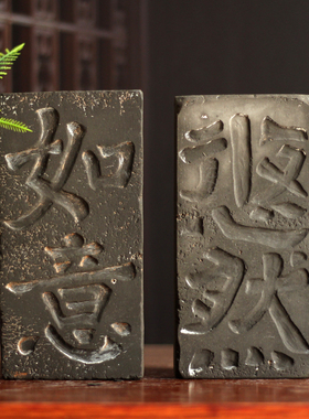 陶器传拓中式客厅书房纯手法