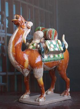 唐三彩手工仿古陶瓷骆驼礼品摆件
