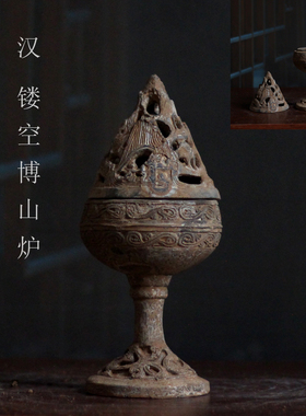 陶土多功能庭院桌面陶量仿古陶器