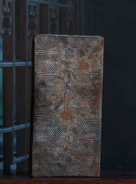 汉砖拓片仿古晋砖万岁不败收藏