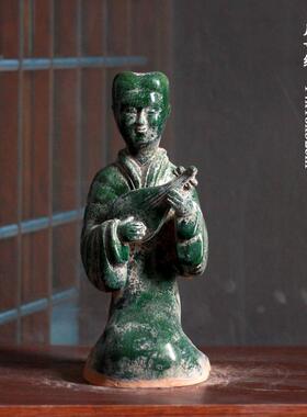 仿古陶器汉绿釉陶人俑乐器俑摆件