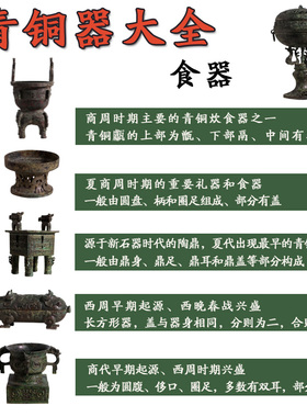 仿古青铜器方型铜樽储酒尊