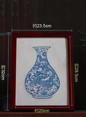 装饰摆件相框实木经济实用特色