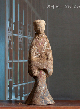 汉代陶俑非遗仿古摆件装饰古典中式老物件艺术品收藏古玩影视道具