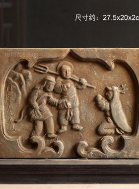复古风24孝画像陶砖摆件拓片模具
