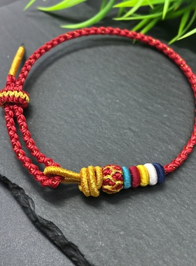 龙绳手绳手工本命年红绳