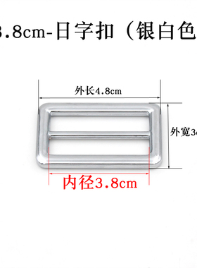 高档箱包五金配件金属手工diy