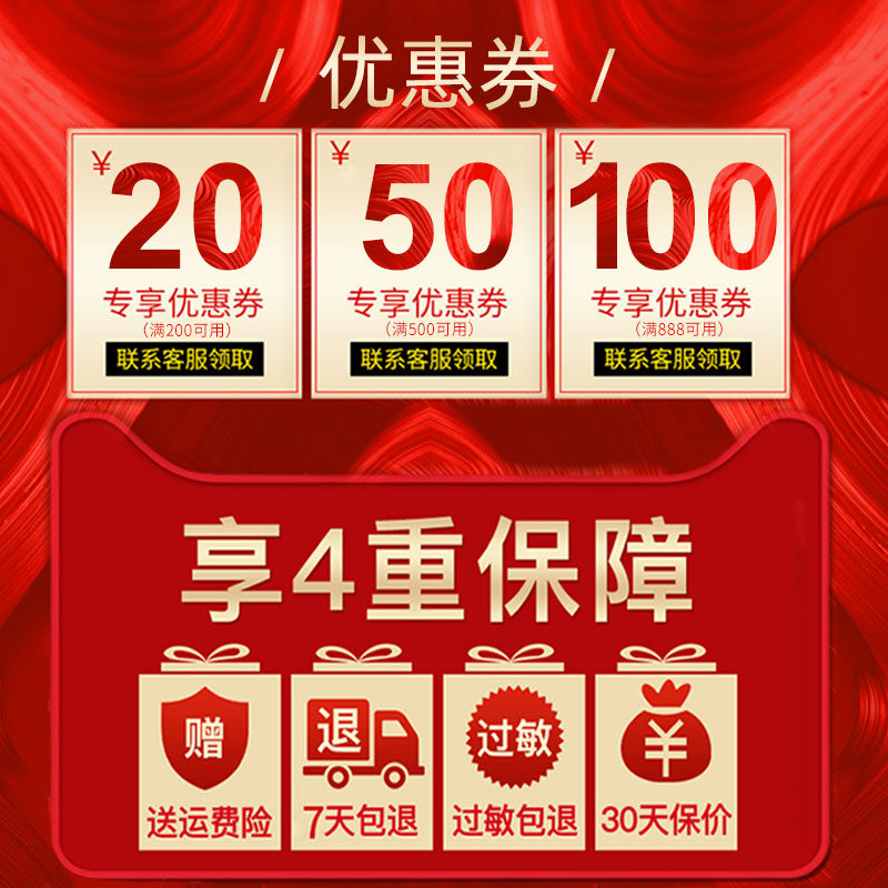 美肤宝五珍抗皱紧致护肤品水乳套盒 美肤宝千姿媚面部护理套装