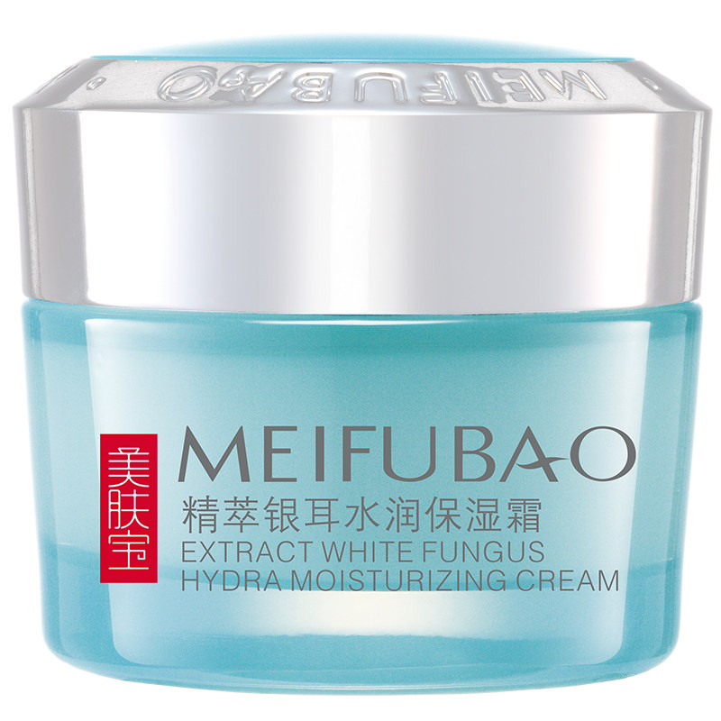 美肤宝银耳水润面部补水保湿面霜 美肤宝千姿媚乳液/面霜