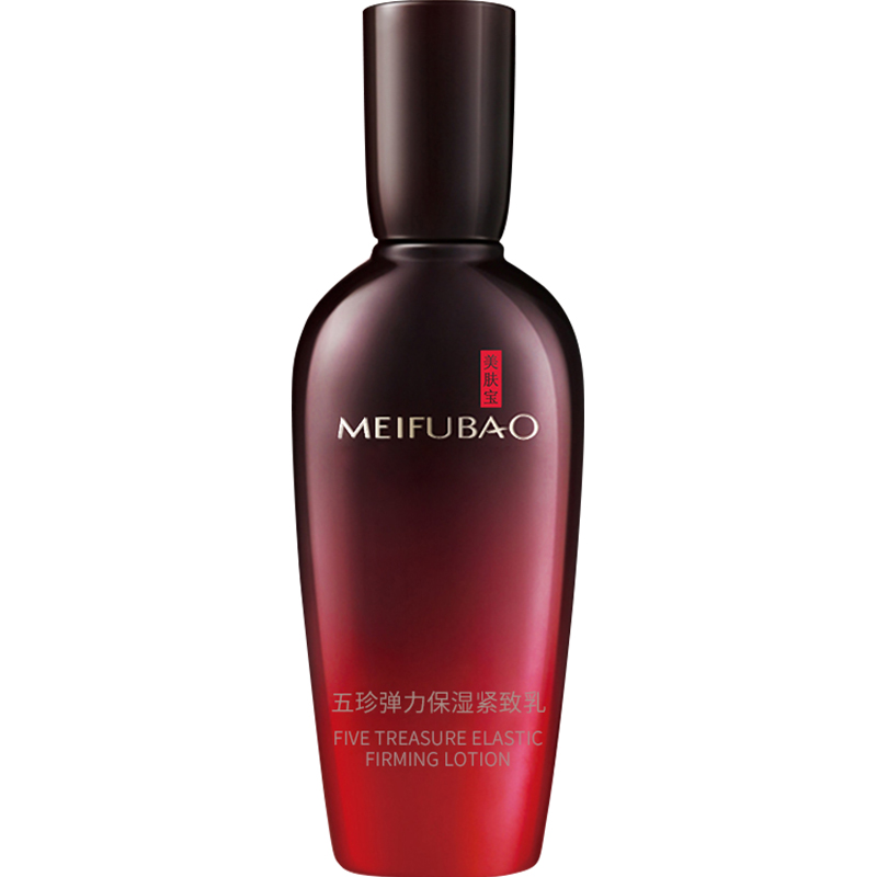 美肤宝五珍弹力紧致抗皱保湿乳液 美肤宝千姿媚乳液/面霜
