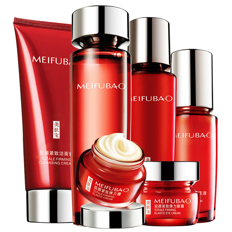 美肤宝护肤品套装抗衰老紧致水乳50 美肤宝千姿媚面部护理套装