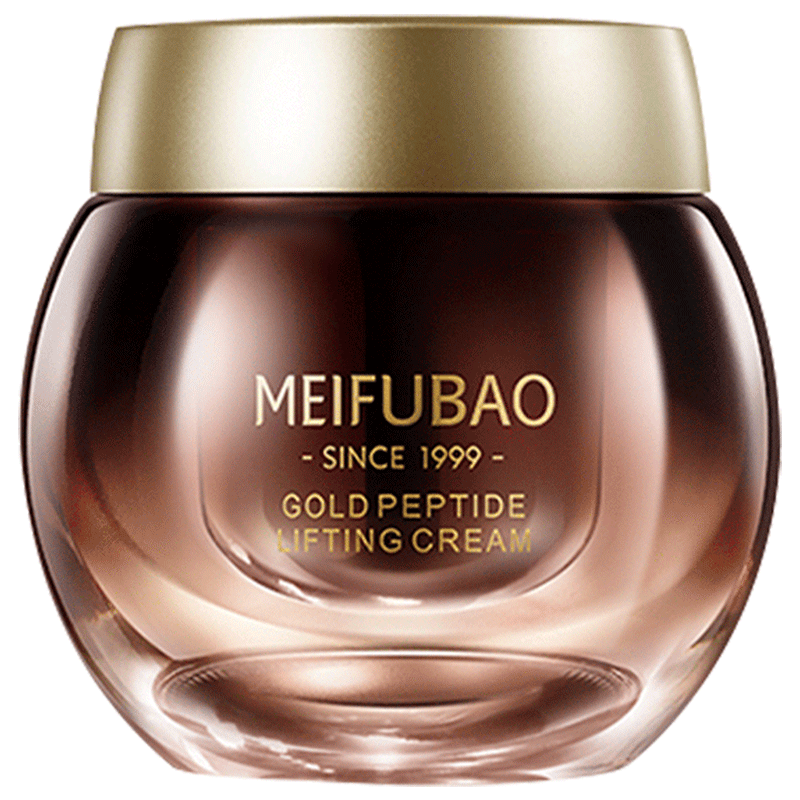 美肤宝黄金熬夜修护淡化细纹面霜 美肤宝千姿媚乳液/面霜