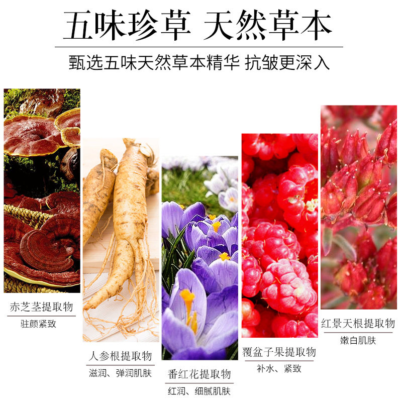 美肤宝乳液驻颜紧致弹力乳保湿单瓶 美肤宝千姿媚乳液/面霜