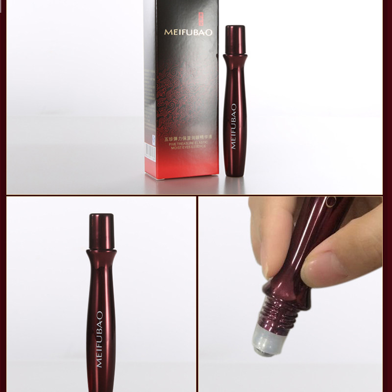 美肤宝五珍弹力保湿润眼抗皱精华液 美肤宝千姿媚眼部精华