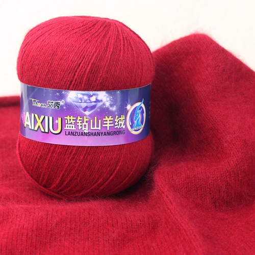 艾秀 Blue Diamond Velvet 6+6 Emerald Empertor Cosmetic Cashmere Cashmere Cashmere