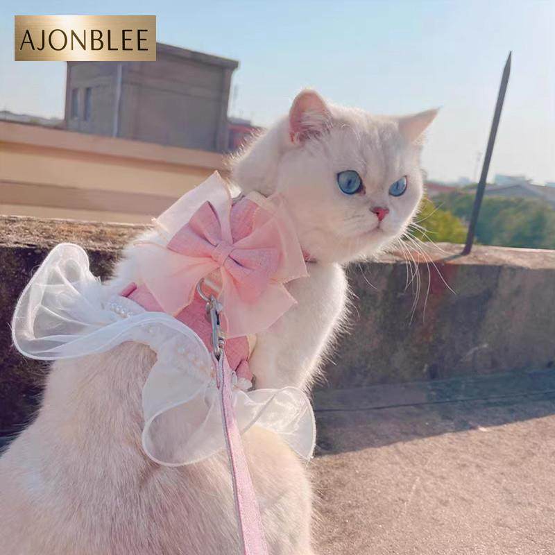 猫咪背心式牵引绳防挣脱外出专用高颜值蝴蝶结珍珠胸背带宠物用品,淘宝优惠券,粉丝福利购,淘宝优惠卷