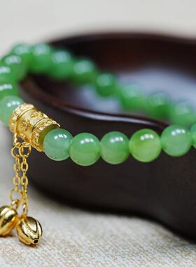 周某福同款。俄碧玉6毫米银镀金流苏手链S1