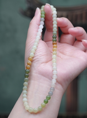 迟日江山丽。和田玉多宝全色域6毫米碧玉糖玉双圈手链  配证书