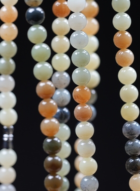 月牙泉。天然新疆和田玉楼兰多宝8毫米项链 配证书