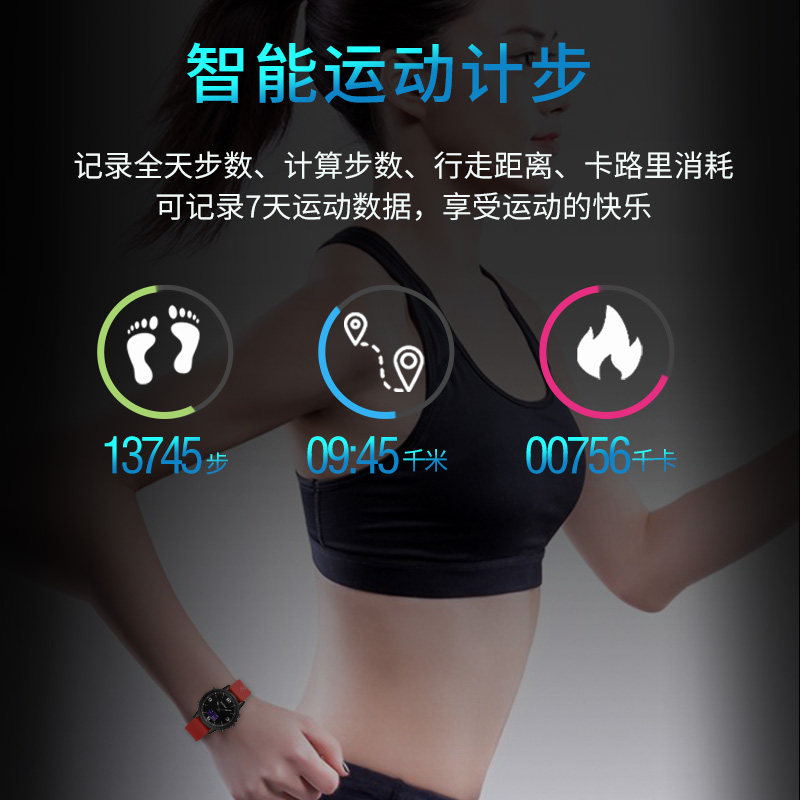 snoopy智能计步防水多功能户外手表 snoopy手表国产腕表