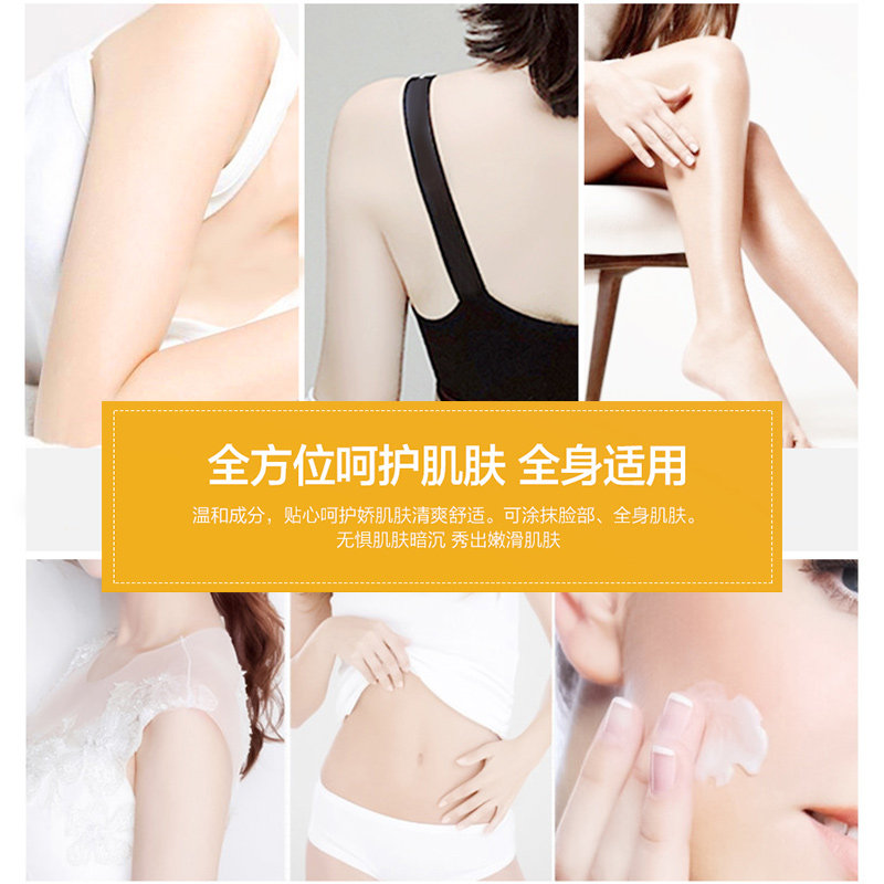 爱茜玛凡士林身体乳女维e ve护手霜 爱茜玛化妆品身体乳/霜