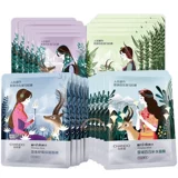 Увлажняющая осветляющая маска для лица, сужает поры, осветляет кожу