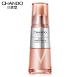 Разглаживающая сыворотка для лица, подтягивающая увлажняющая эссенция, против морщин