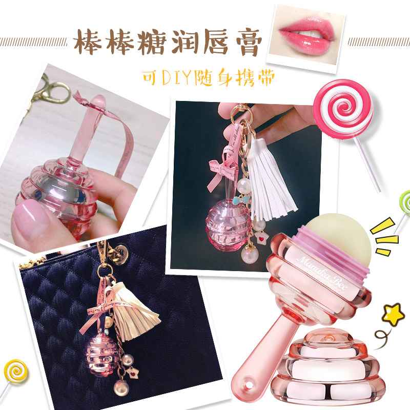 小蜜坊棒棒糖亲蜜润唇棒5.5 g唇膏 小蜜坊润唇膏