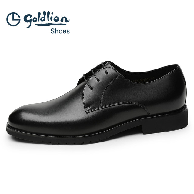 Autumn men's business style black fashionable leather shoes