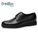 Autumn men's business style black fashionable leather shoes