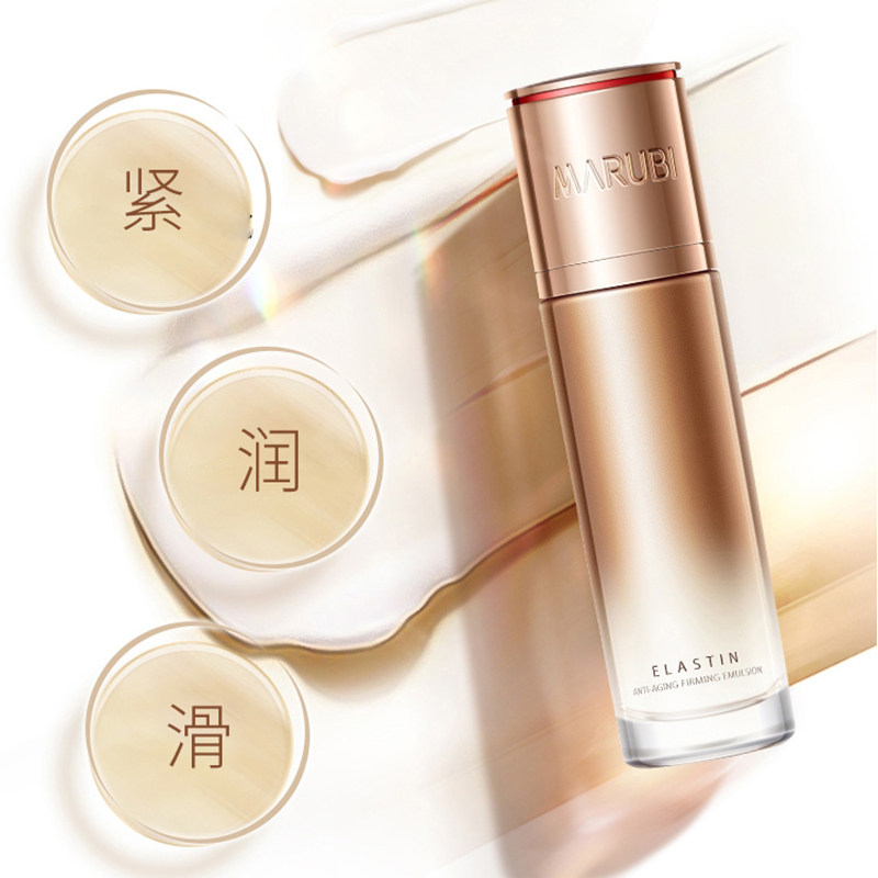 丸美弹力蛋白凝时紧致抗皱精华乳霜 丸美尚时美乳液/面霜
